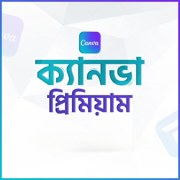 Canva Pro Owner